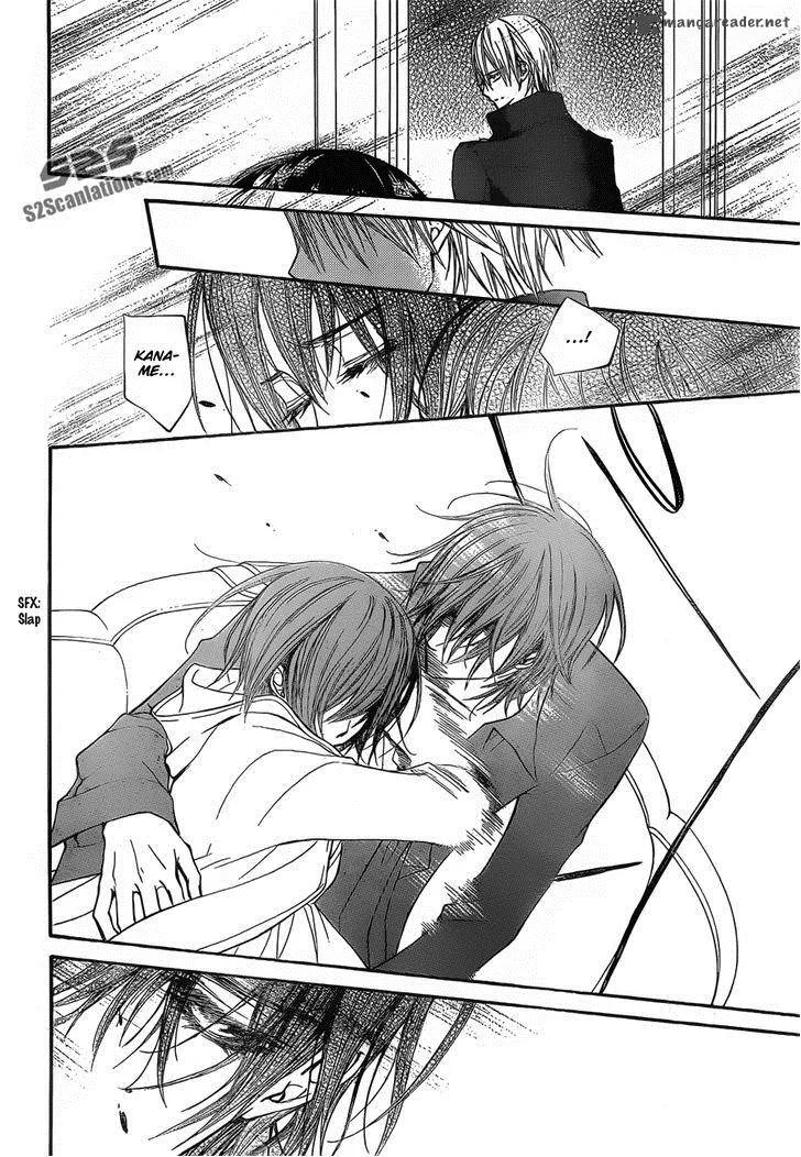 Vampire Knight Chapter 90 page 25