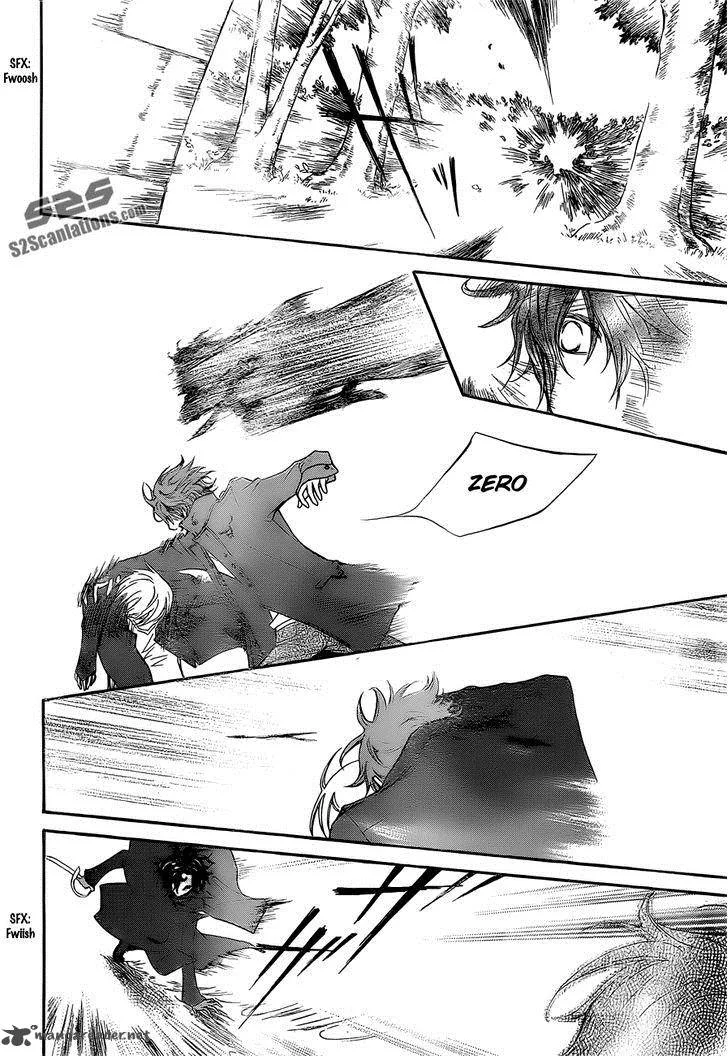 Vampire Knight Chapter 90 page 31