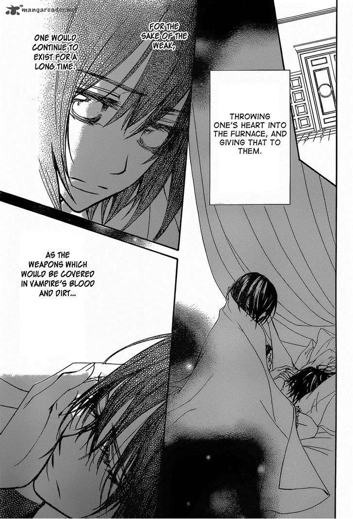 Vampire Knight Chapter 90 page 28