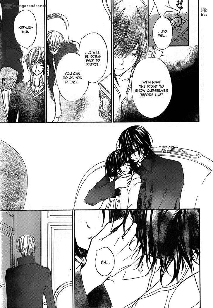Vampire Knight Chapter 90 page 22
