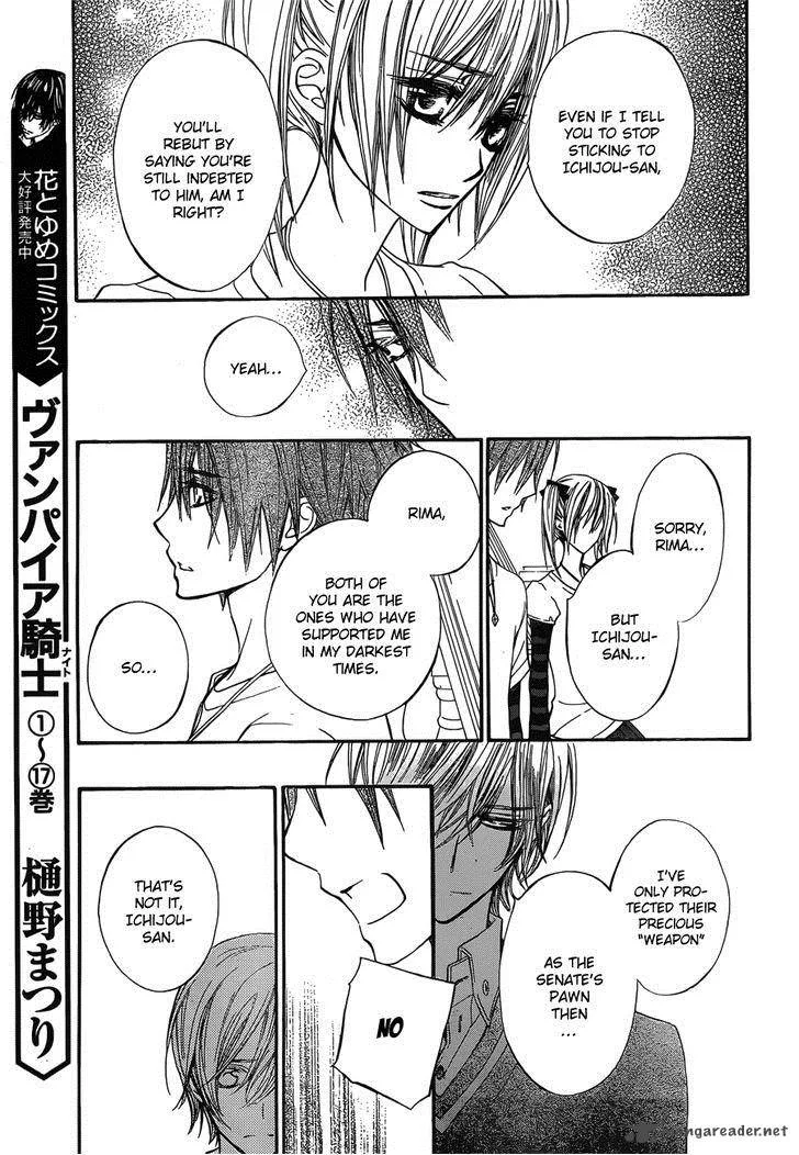 Vampire Knight Chapter 90 page 8