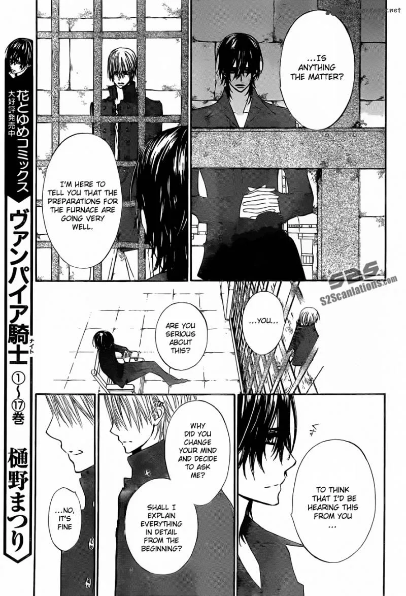 Vampire Knight Chapter 91 page 15
