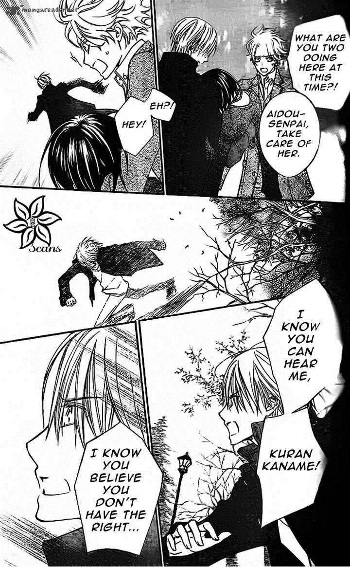 Vampire Knight Chapter 92 page 7
