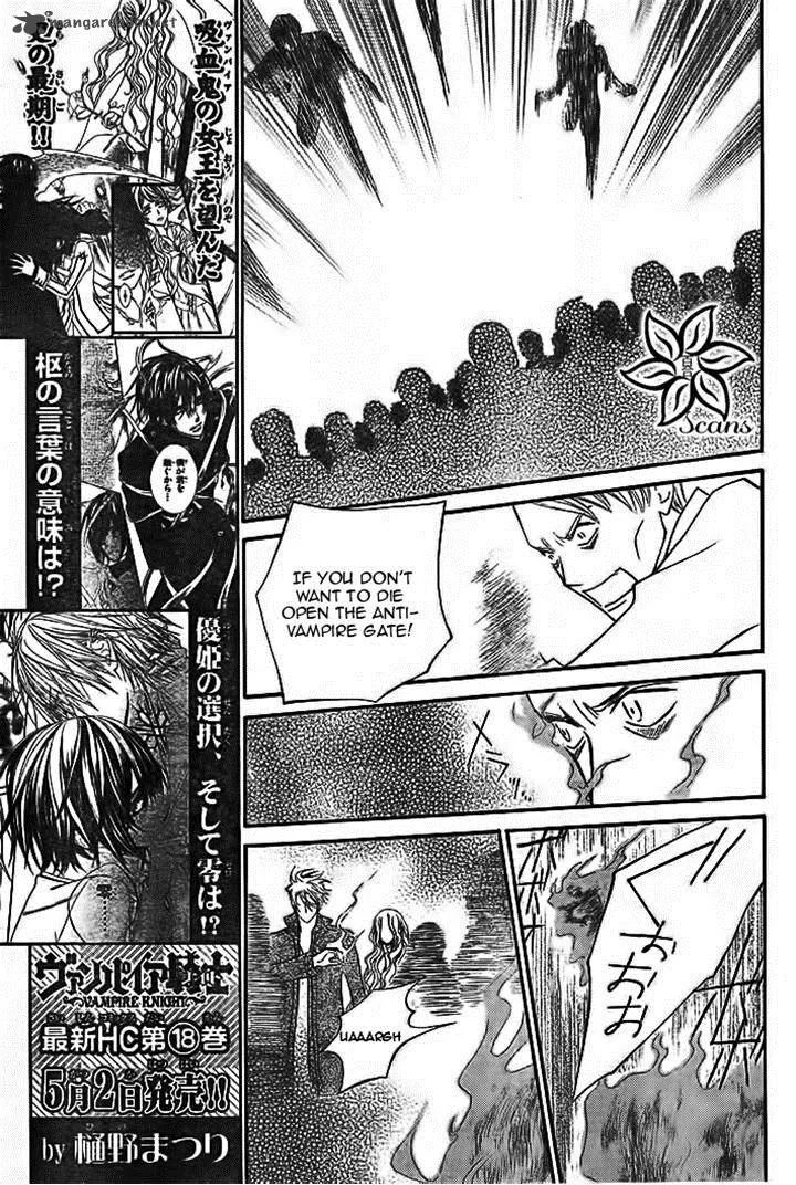Vampire Knight Chapter 92 page 10