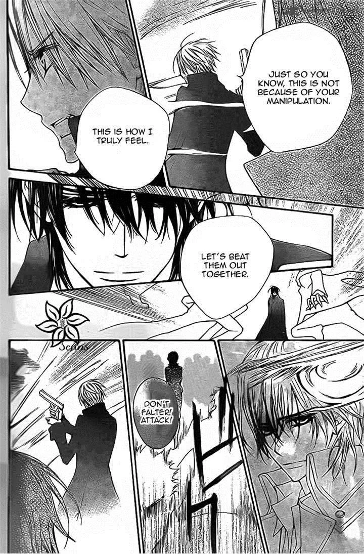Vampire Knight Chapter 92 page 23