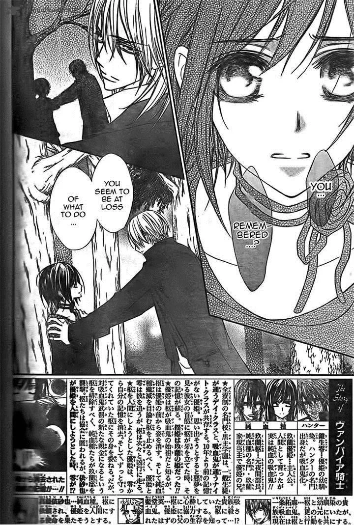 Vampire Knight Chapter 92 page 2