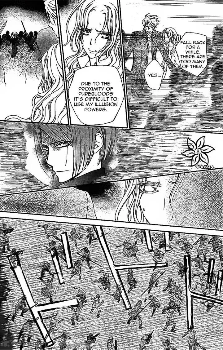 Vampire Knight Chapter 92 page 15
