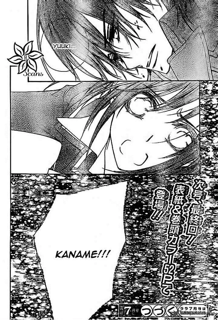 Vampire Knight Chapter 92 page 28