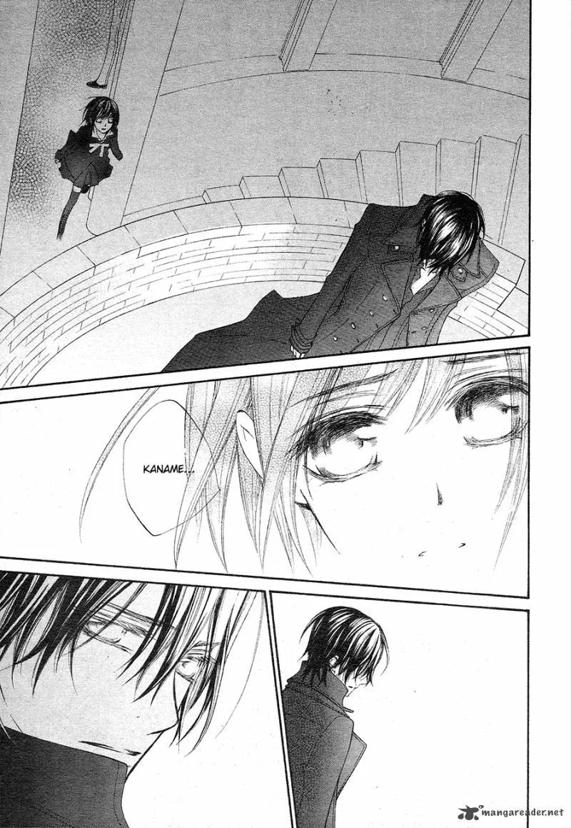 Vampire Knight Chapter 93 page 7