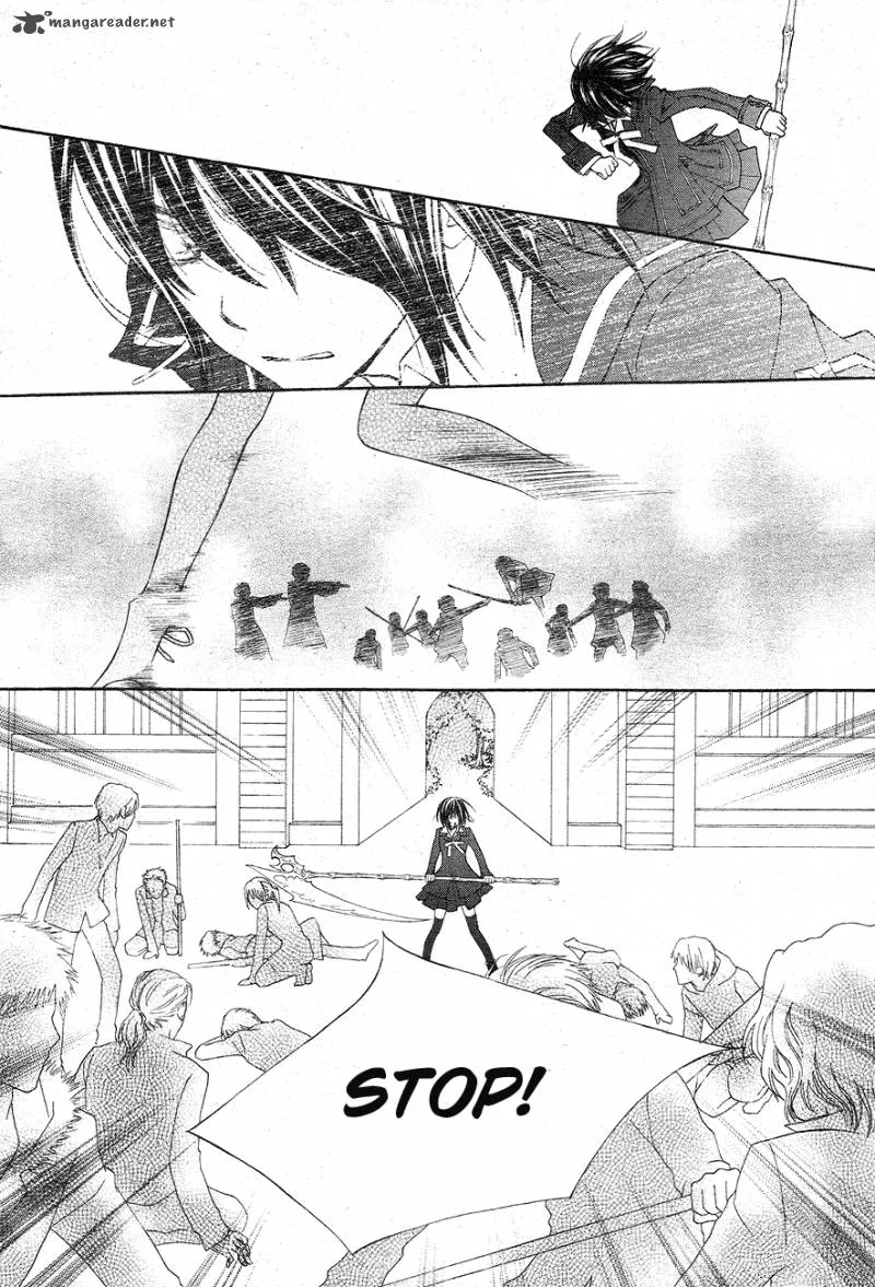 Vampire Knight Chapter 93 page 27