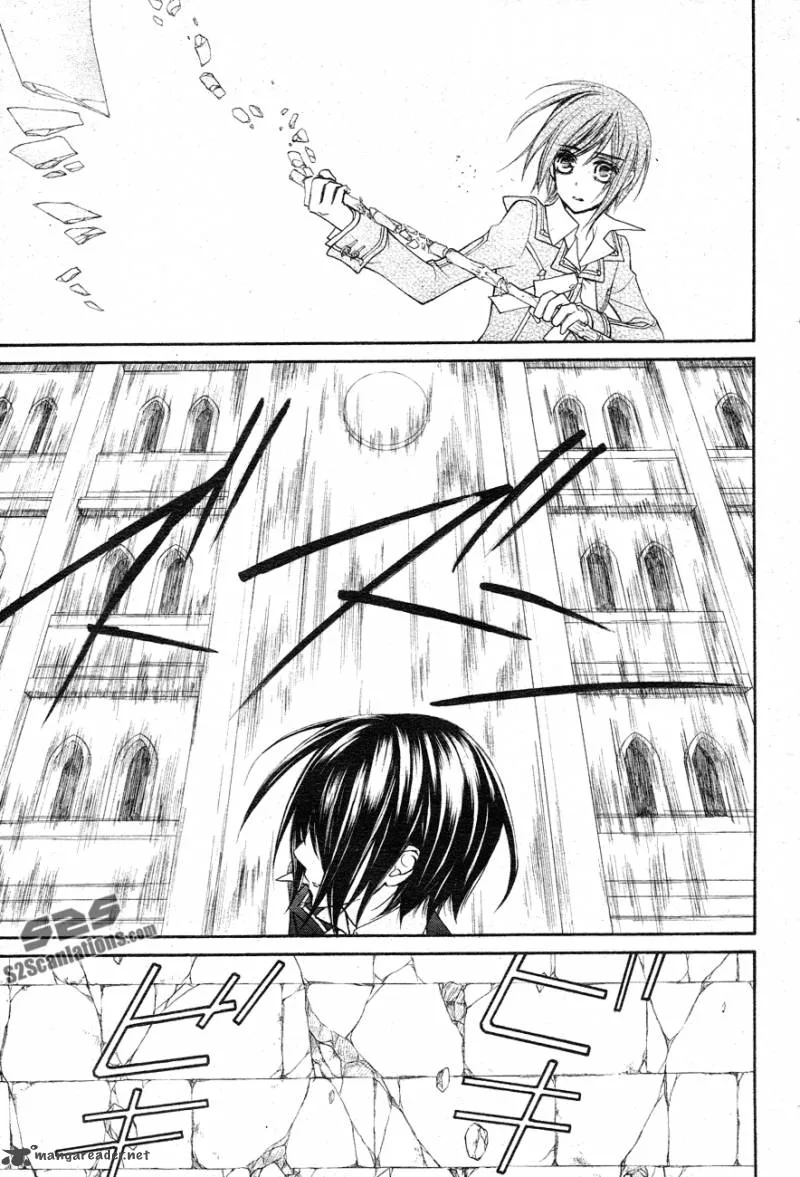 Vampire Knight Chapter 93 page 32