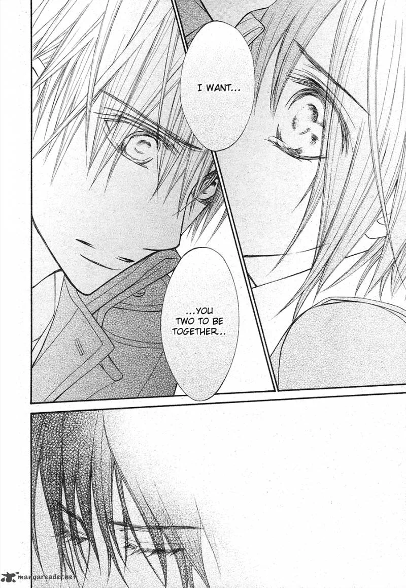 Vampire Knight Chapter 93 page 23