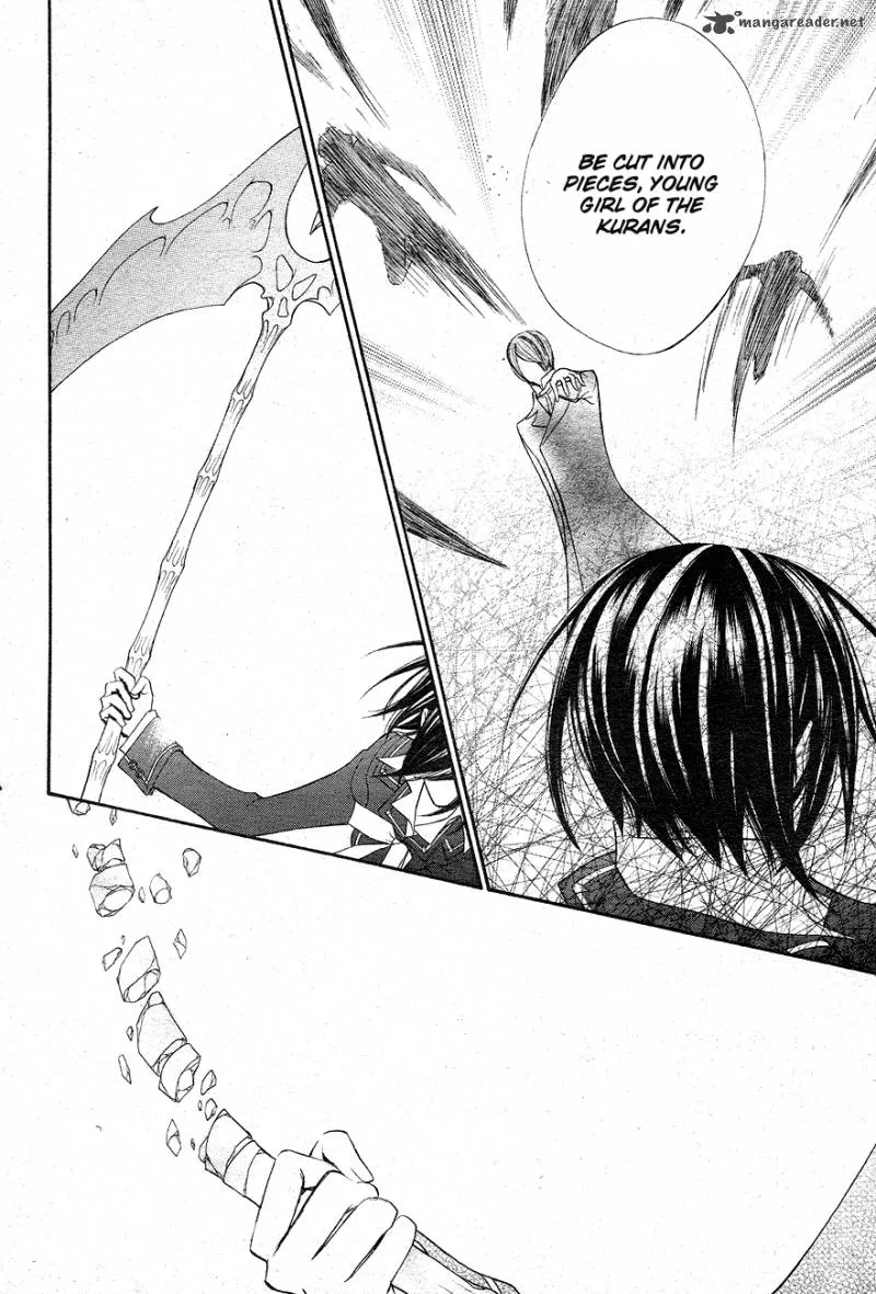 Vampire Knight Chapter 93 page 31