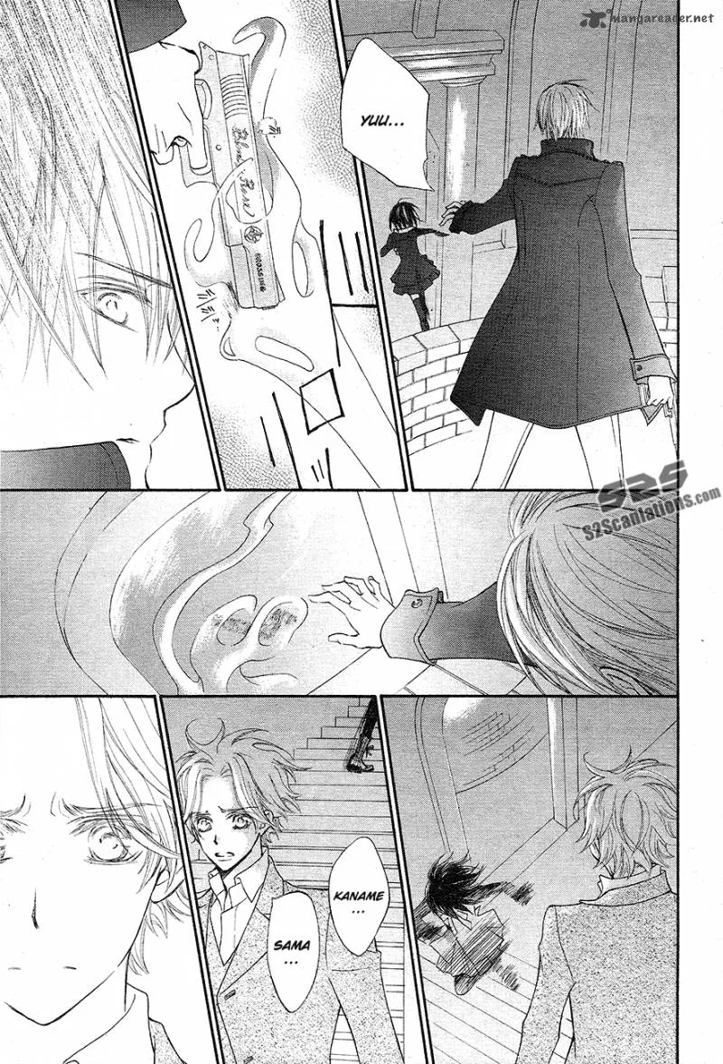 Vampire Knight Chapter 93 page 26