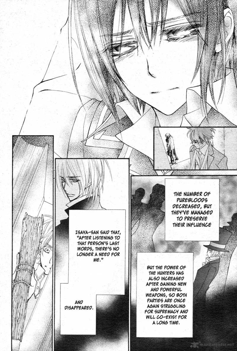 Vampire Knight Chapter 93 page 41