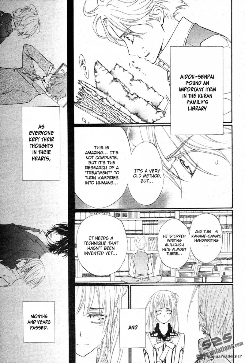 Vampire Knight Chapter 93 page 42