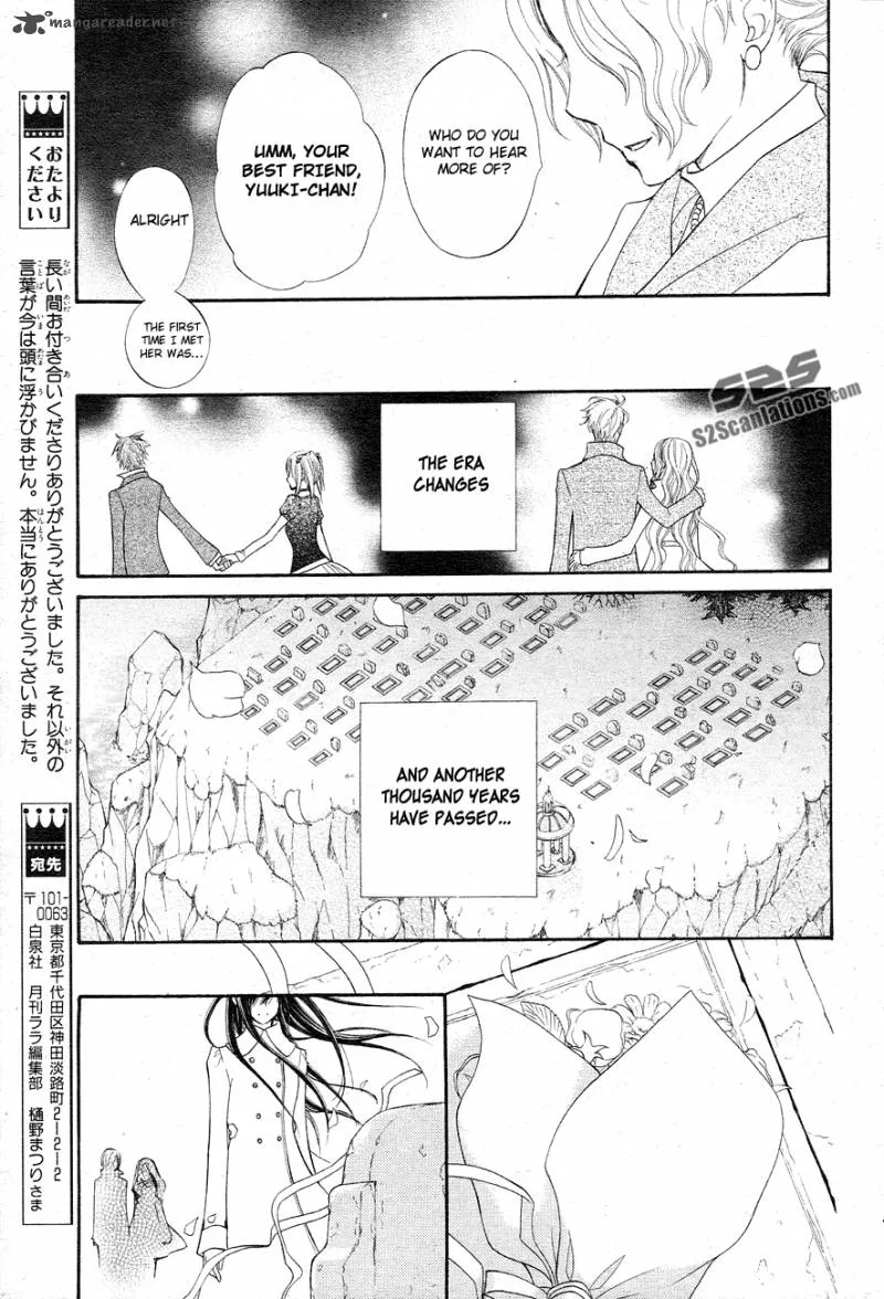 Vampire Knight Chapter 93 page 44