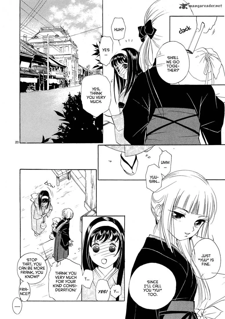Vampire Princess Chapter 1 page 24