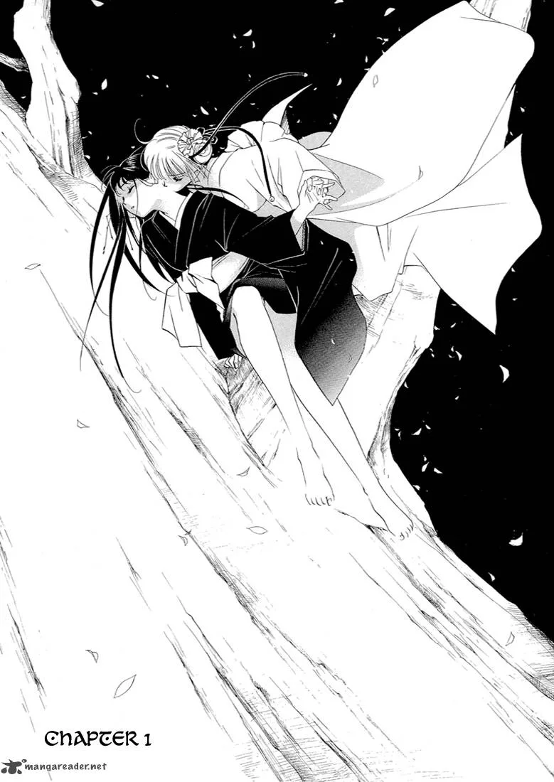 Vampire Princess Chapter 1 page 13