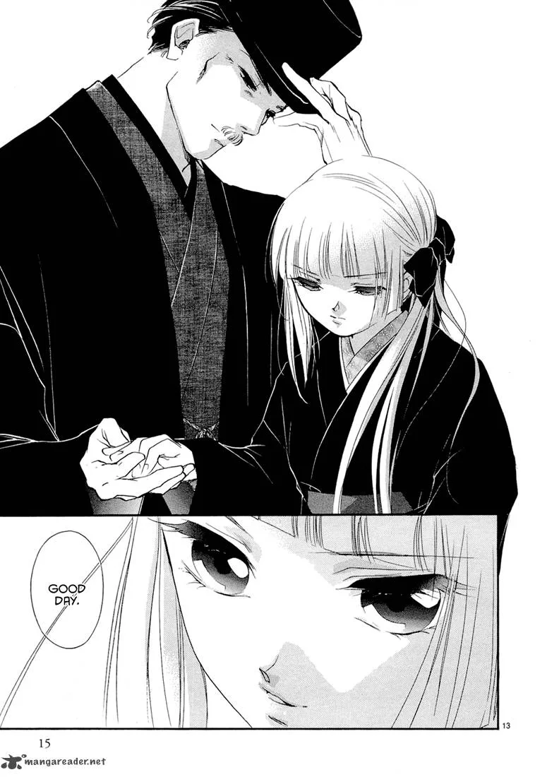 Vampire Princess Chapter 1 page 17