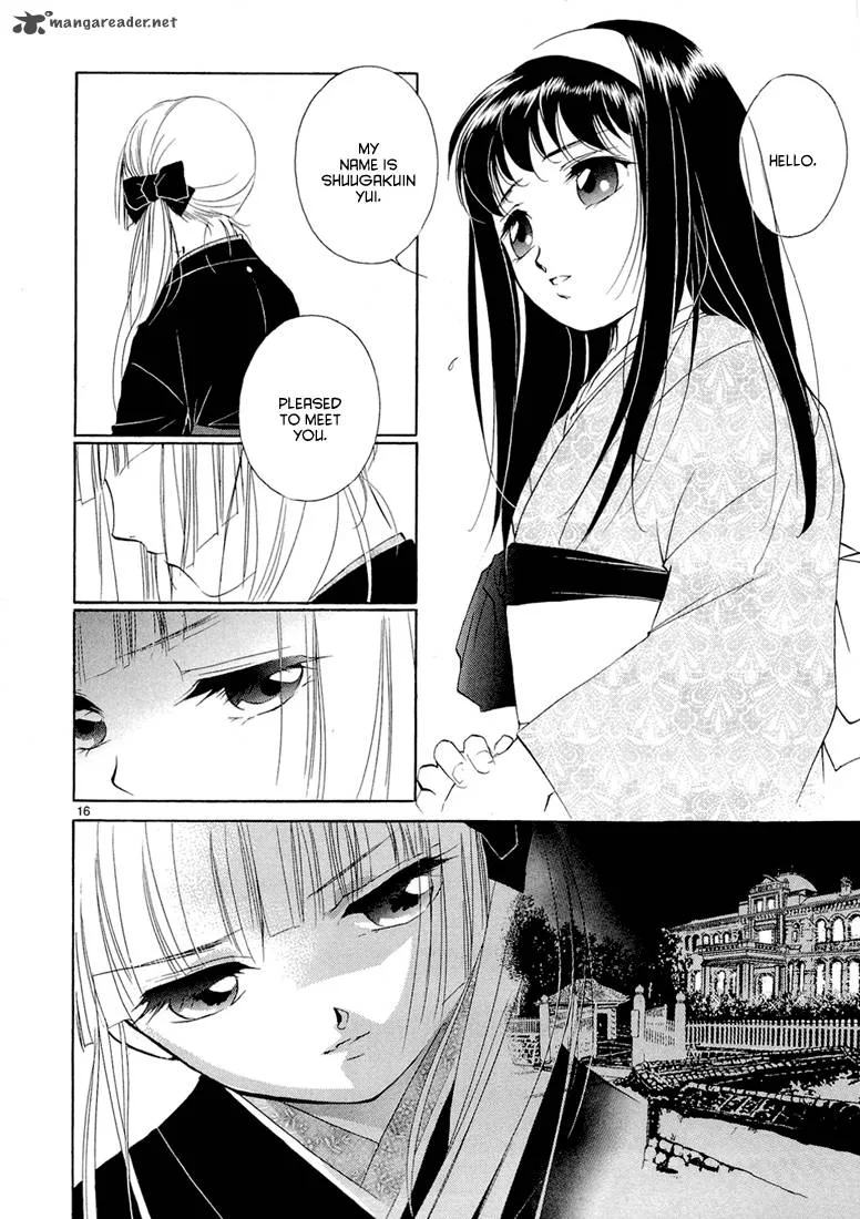 Vampire Princess Chapter 1 page 20