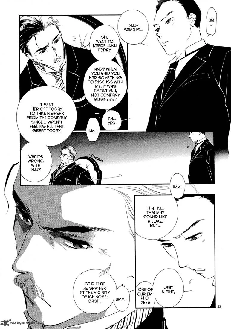 Vampire Princess Chapter 1 page 27