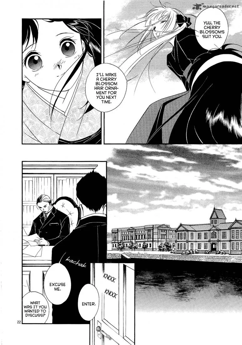 Vampire Princess Chapter 1 page 26