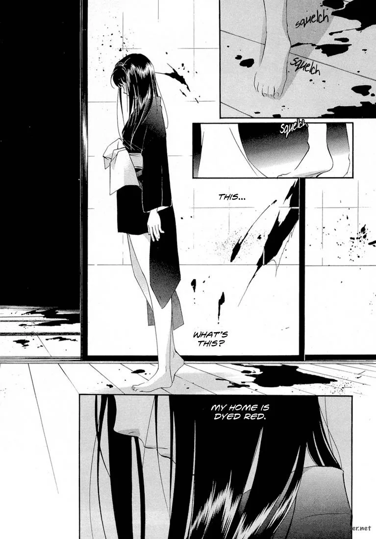 Vampire Princess Chapter 1 page 7