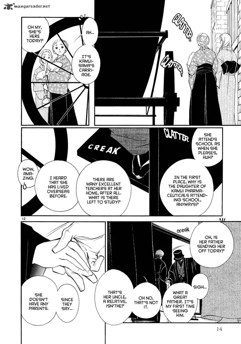 Vampire Princess Chapter 1 page 16