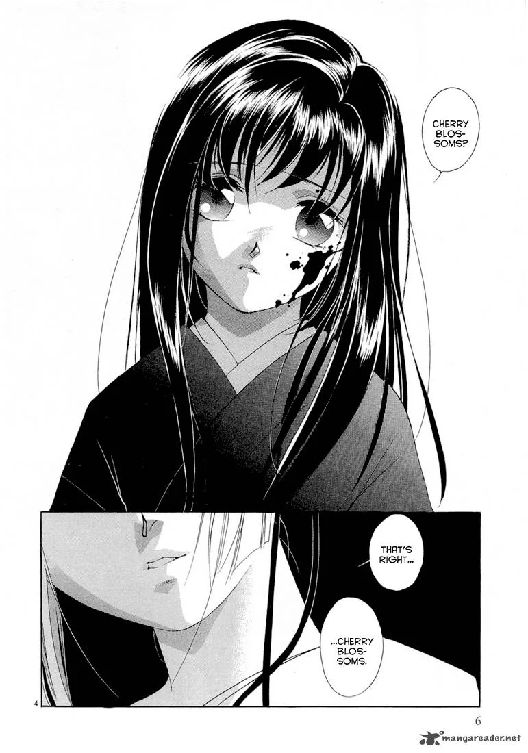 Vampire Princess Chapter 1 page 9