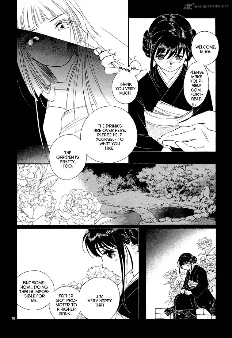 Vampire Princess Chapter 1 page 22