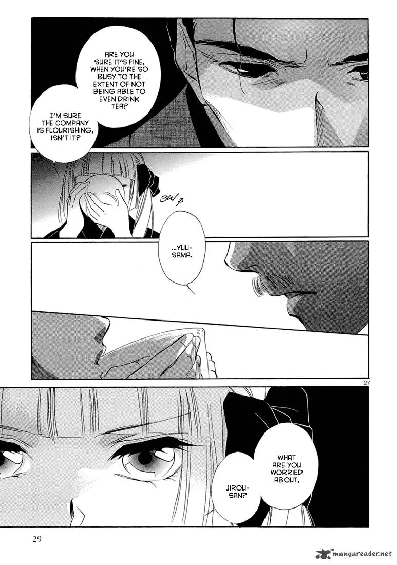 Vampire Princess Chapter 1 page 31