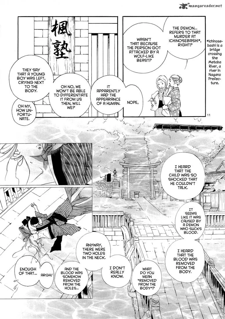 Vampire Princess Chapter 1 page 15