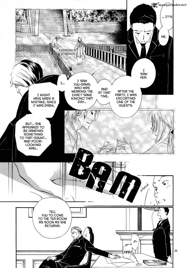 Vampire Princess Chapter 1 page 29