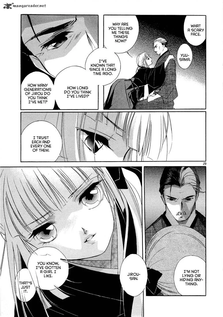 Vampire Princess Chapter 1 page 33