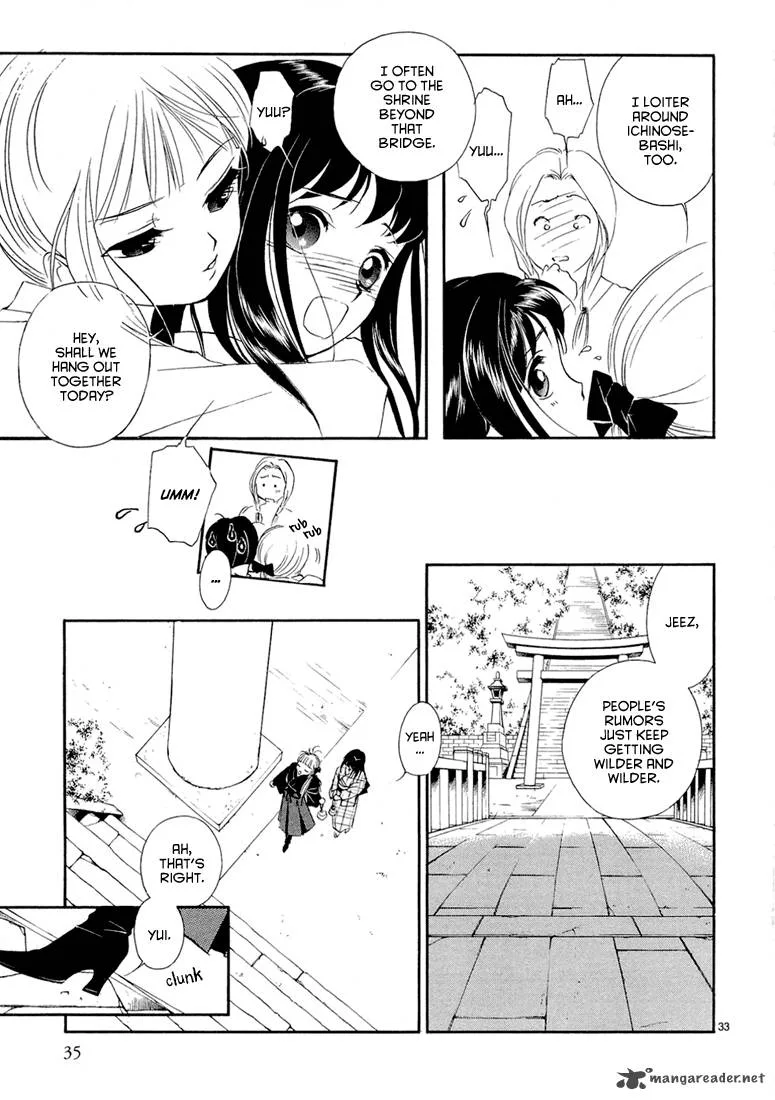 Vampire Princess Chapter 1 page 37