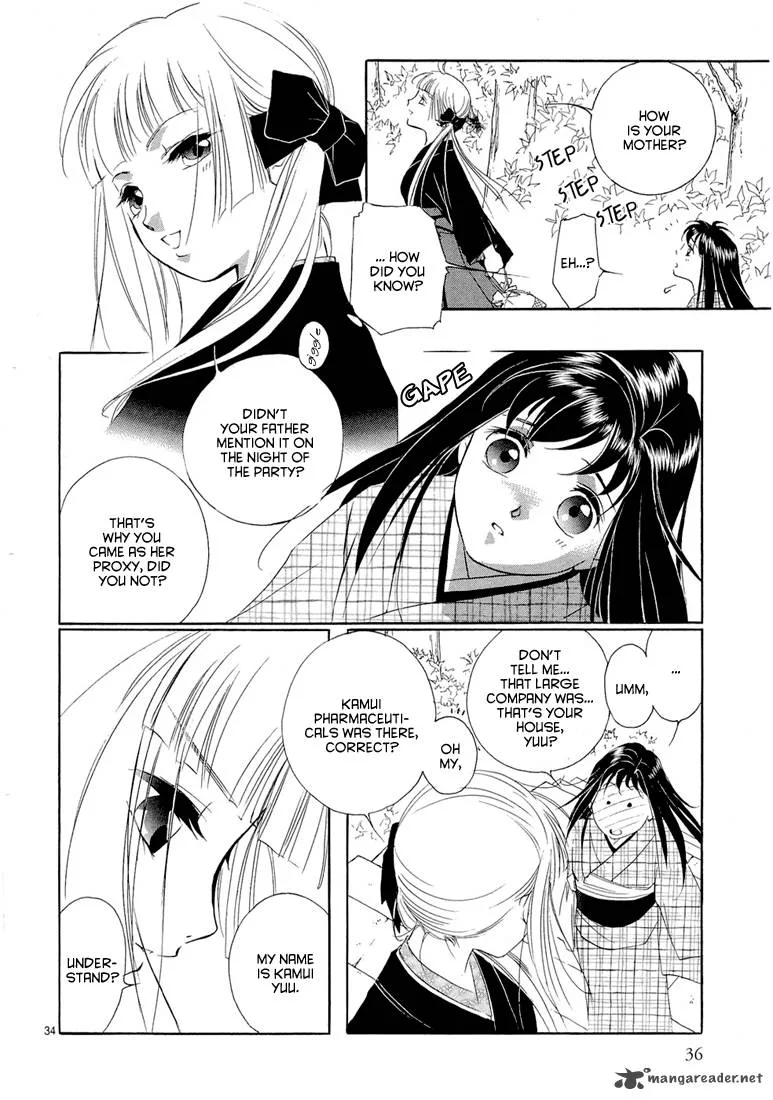 Vampire Princess Chapter 1 page 38
