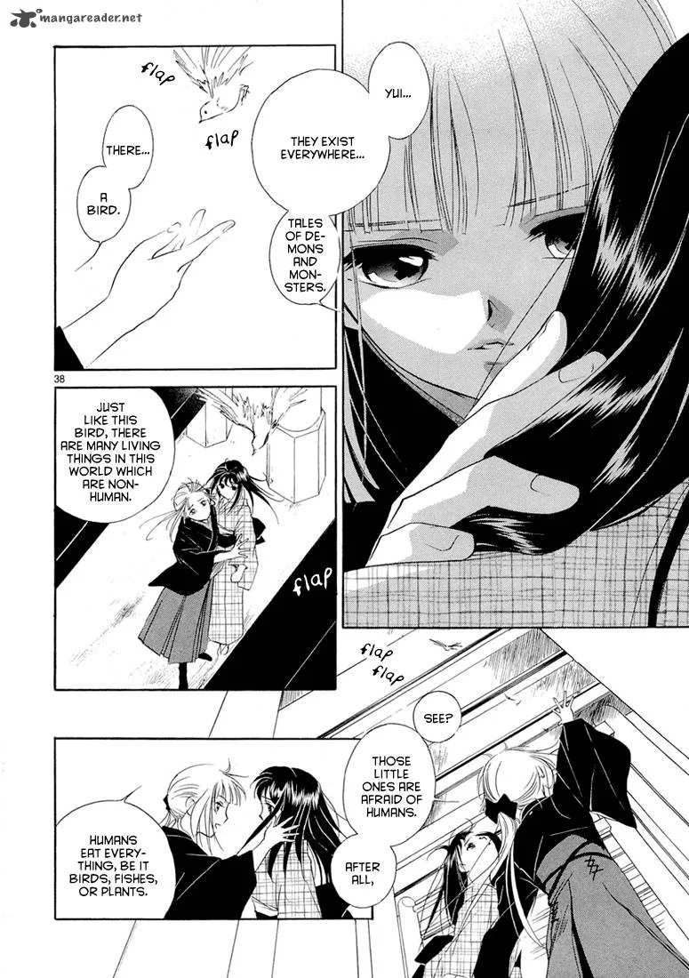 Vampire Princess Chapter 1 page 42