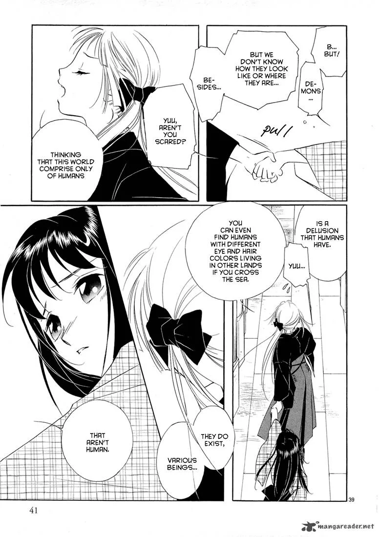 Vampire Princess Chapter 1 page 43