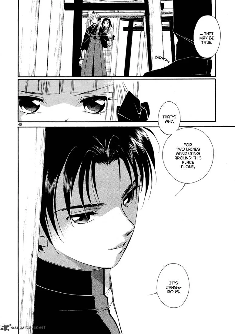 Vampire Princess Chapter 1 page 44