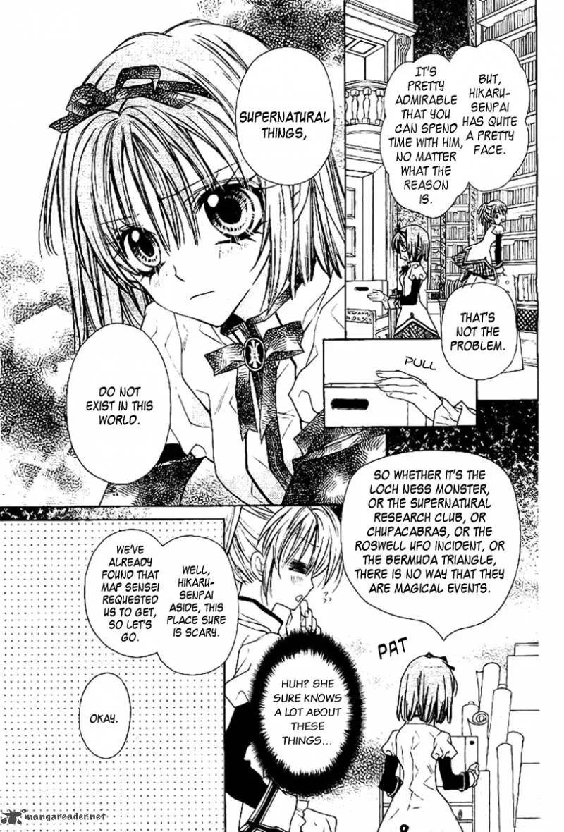 Vampire Rose Chapter 1 page 8