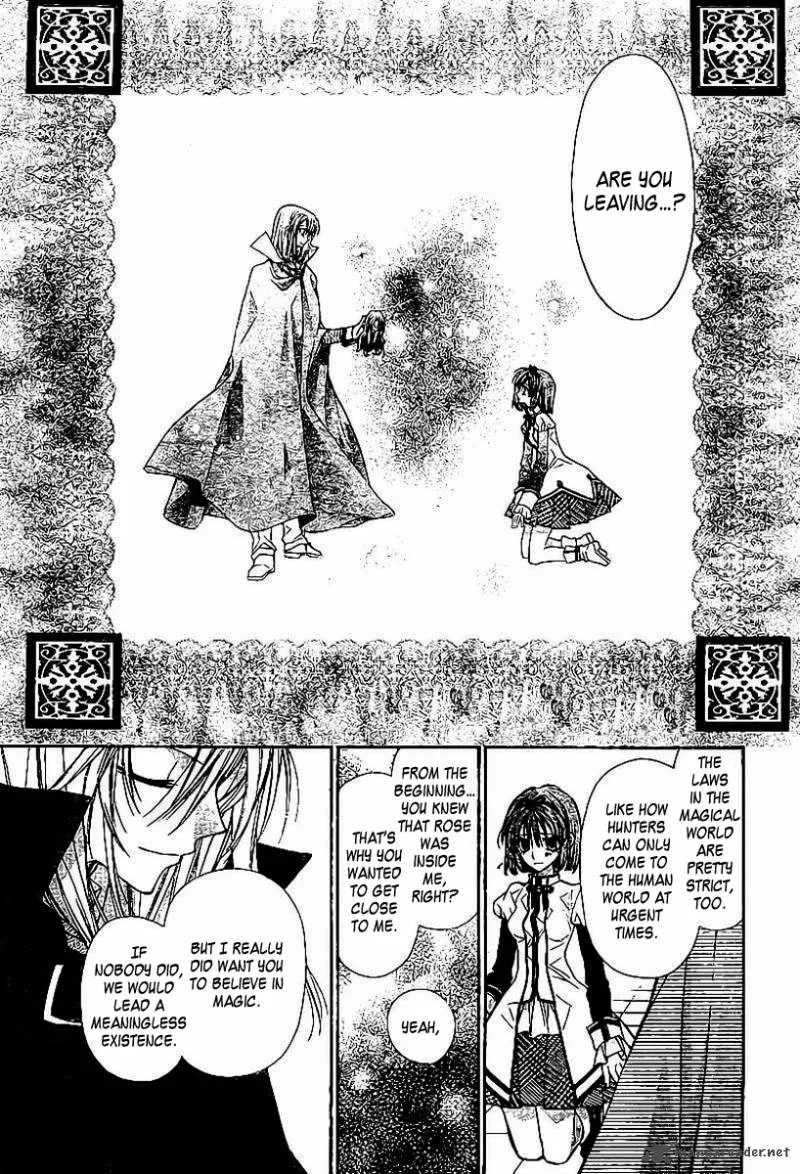 Vampire Rose Chapter 1 page 46