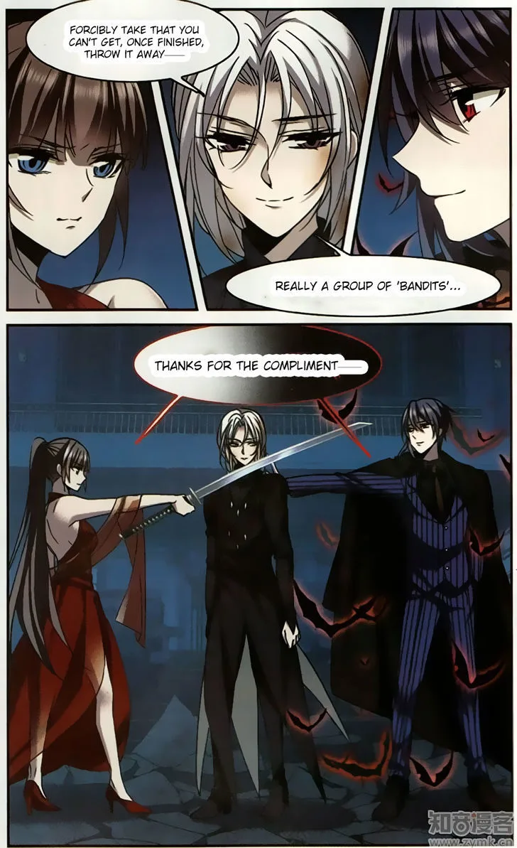 Vampire Sphere Chapter 100 page 22