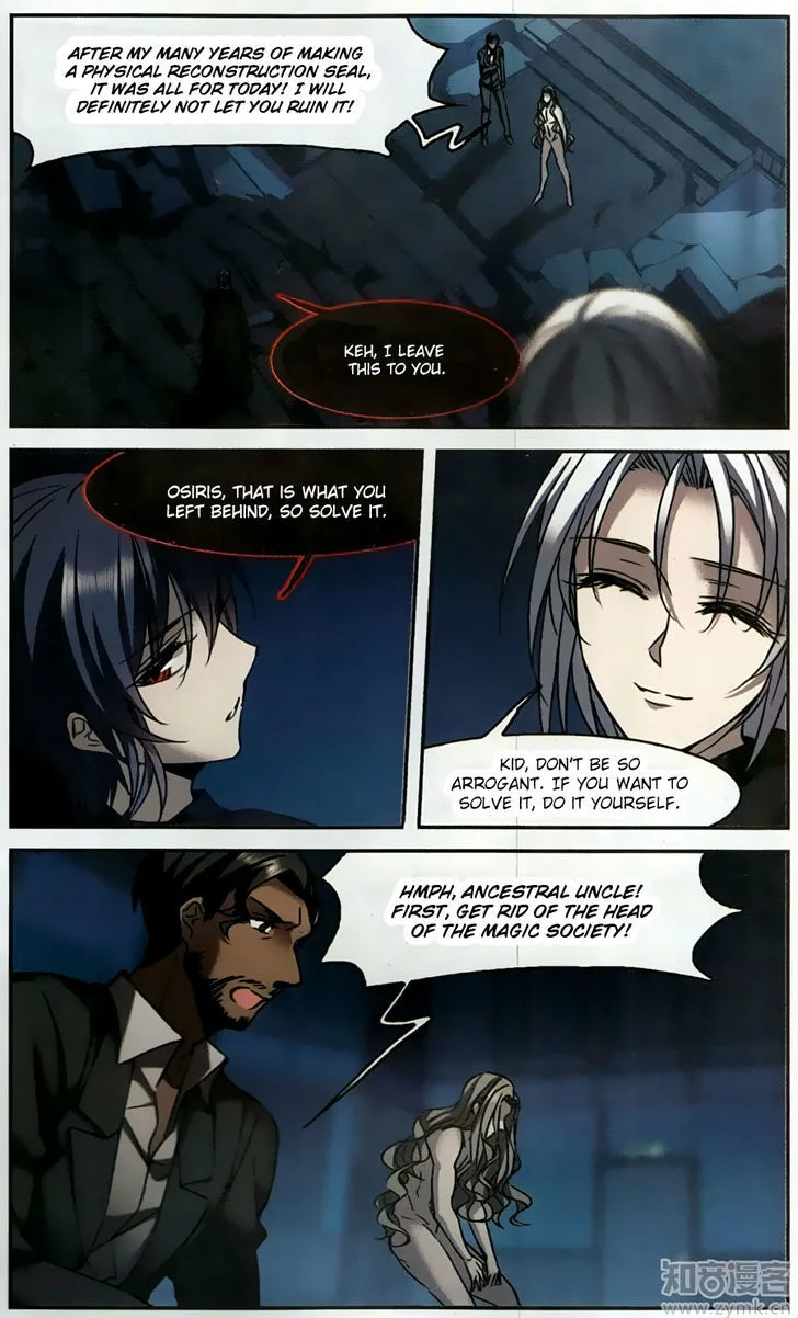 Vampire Sphere Chapter 100 page 9