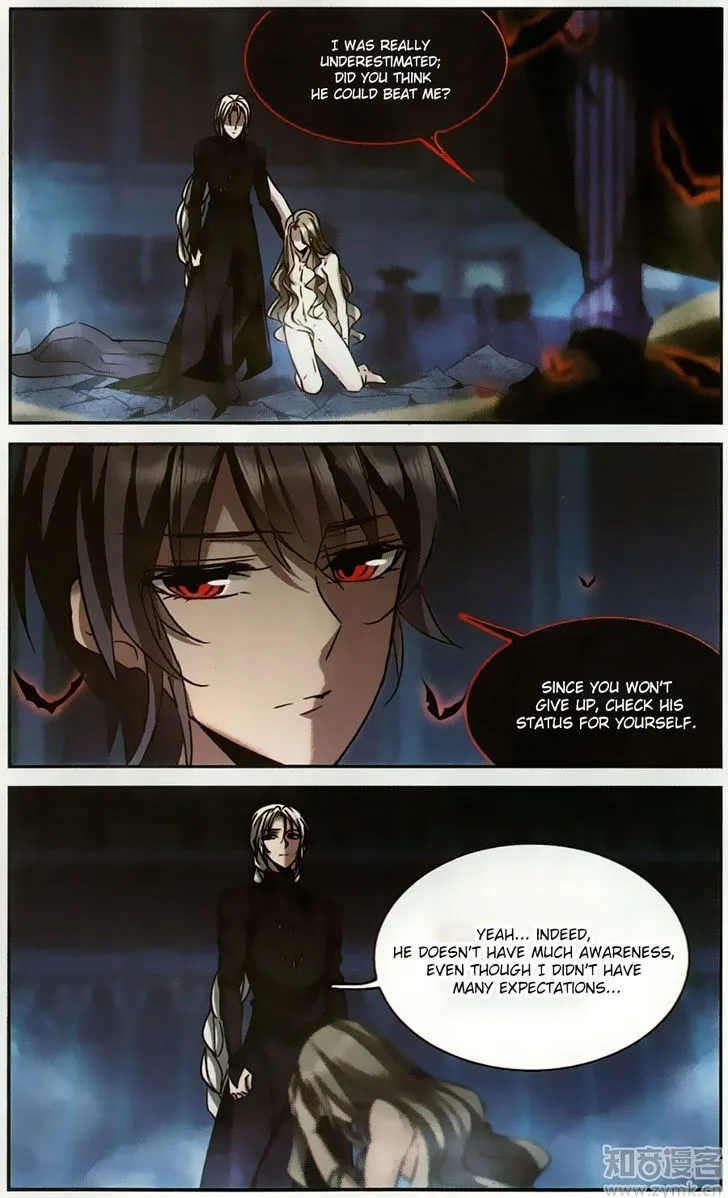 Vampire Sphere Chapter 100 page 14