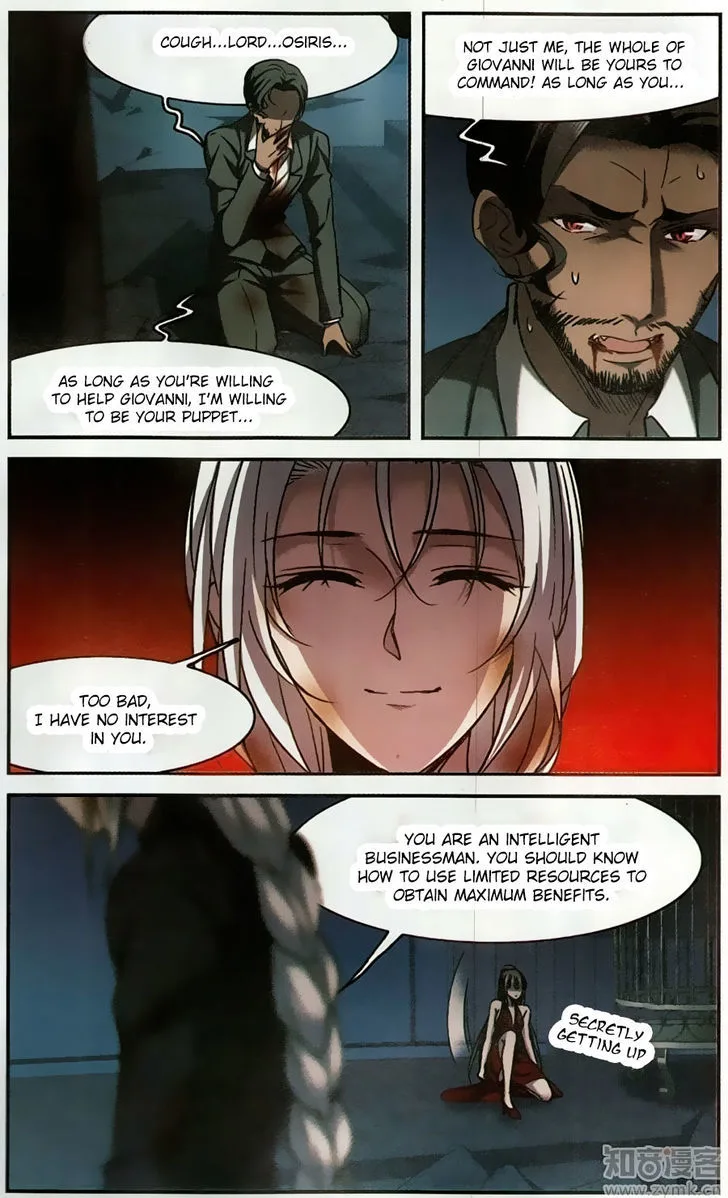 Vampire Sphere Chapter 100 page 17