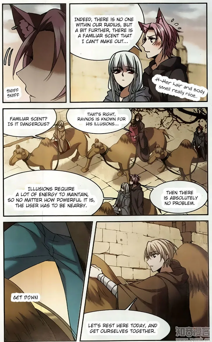 Vampire Sphere Chapter 100 page 26