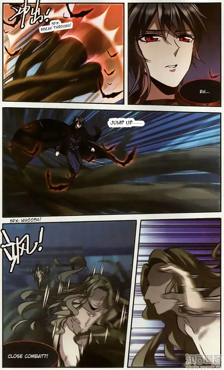 Vampire Sphere Chapter 100 page 11