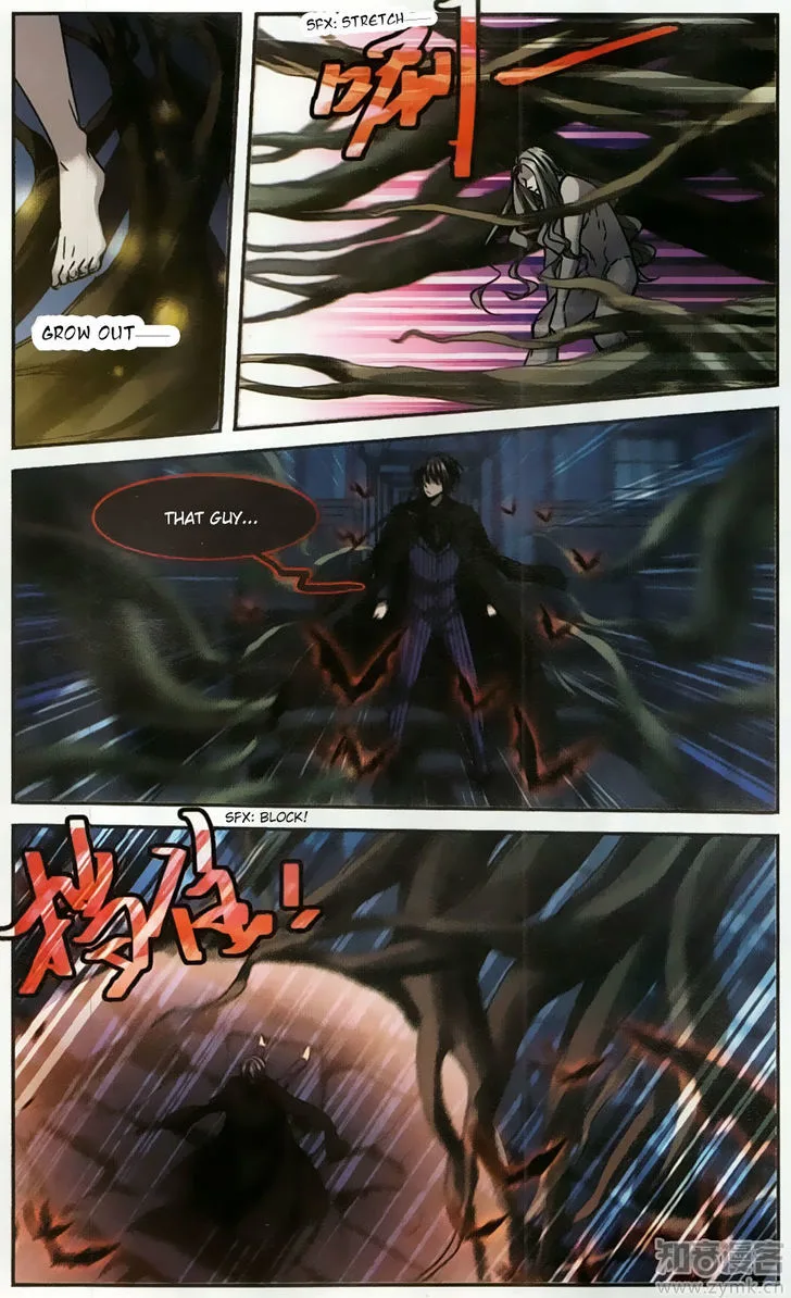 Vampire Sphere Chapter 100 page 10