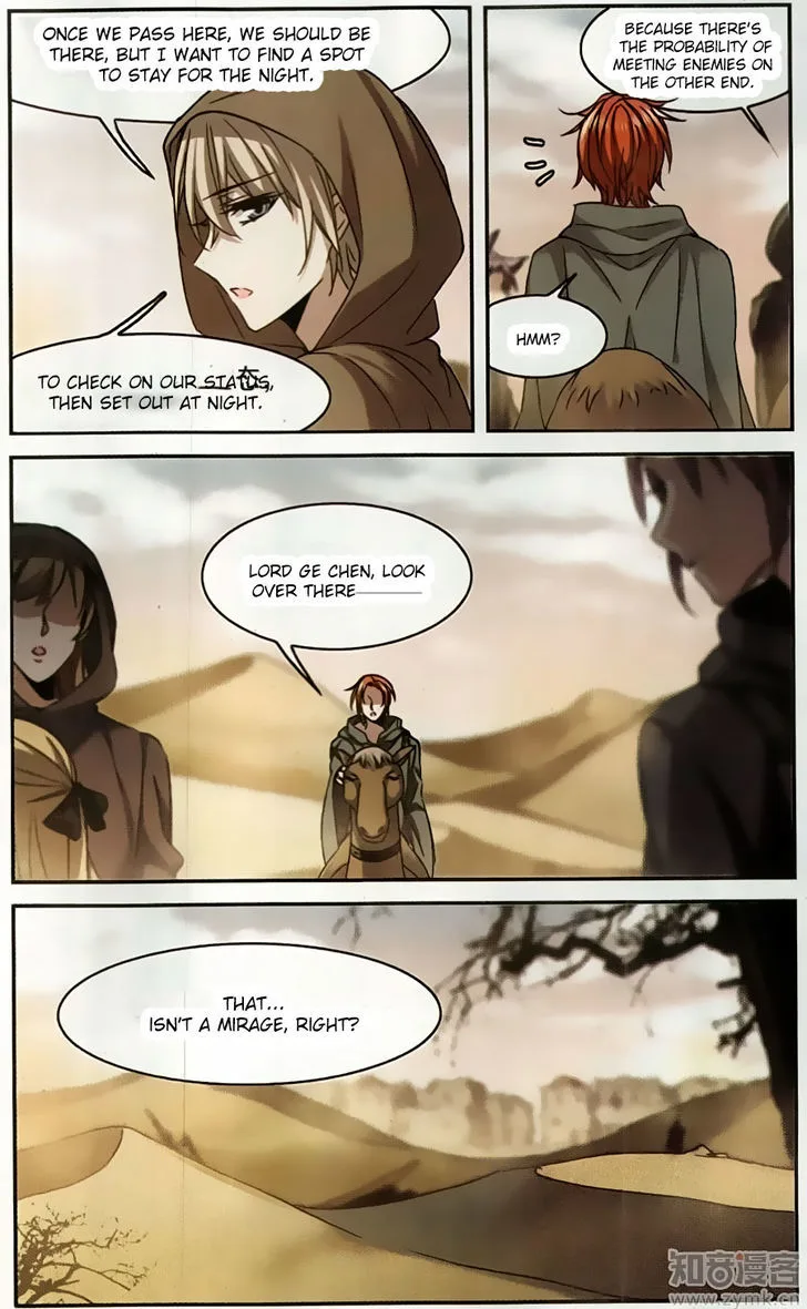 Vampire Sphere Chapter 100 page 24